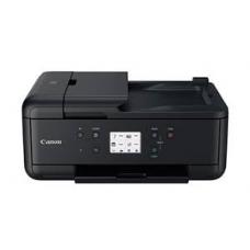 PIXMA TR7520